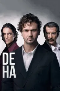 Гений (2024) онлайн