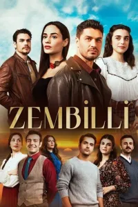 Зембилли (2025) онлайн