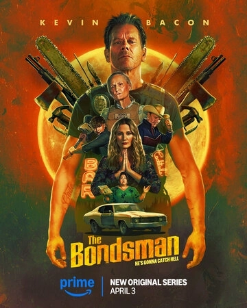 Охотник за головами (2025) онлайн